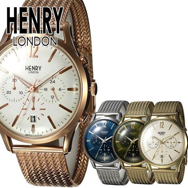 超人気の ヘンリーロンドン 腕時計 メンズ 41mm Henrylondon 時計 ヘンリー ロンドン 腕時計 Henry London 腕時計 ウェストミンスター ホワイト 人気 ブランド 日本産 Www Ladislexia Net