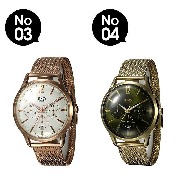 超人気の ヘンリーロンドン 腕時計 メンズ 41mm Henrylondon 時計 ヘンリー ロンドン 腕時計 Henry London 腕時計 ウェストミンスター ホワイト 人気 ブランド 日本産 Www Ladislexia Net