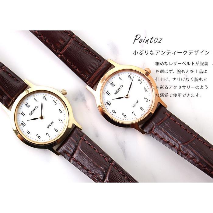 セイコー 腕時計 レディース Seiko 時計 アンティーク 調 ソーラー 海外モデル 革ベルト レザー 仕事 シンプル スーツ ブラウン ブラック ゴールド Sele Seiko 01 腕時計 バッグ 財布のhybridstyle 通販 Yahoo ショッピング