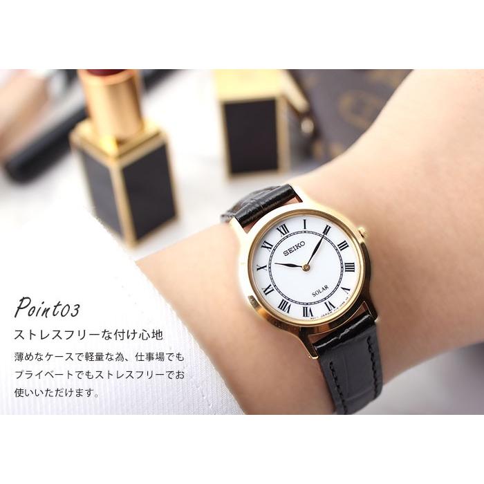 セイコー 腕時計 レディース Seiko 時計 アンティーク 調 ソーラー 海外モデル 革ベルト レザー 仕事 シンプル スーツ ブラウン ブラック ゴールド Sele Seiko 01 腕時計 バッグ 財布のhybridstyle 通販 Yahoo ショッピング