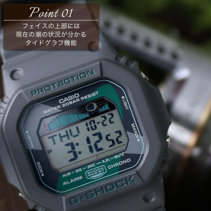 釣り に最適な G Shock カシオ Casio Gshock Gショック メンズ 釣り好き 男性 向け 夫 旦那 彼氏 父親 釣り用 Select Casio 01 腕時計 バッグ 財布のhybridstyle 通販 Yahoo ショッピング