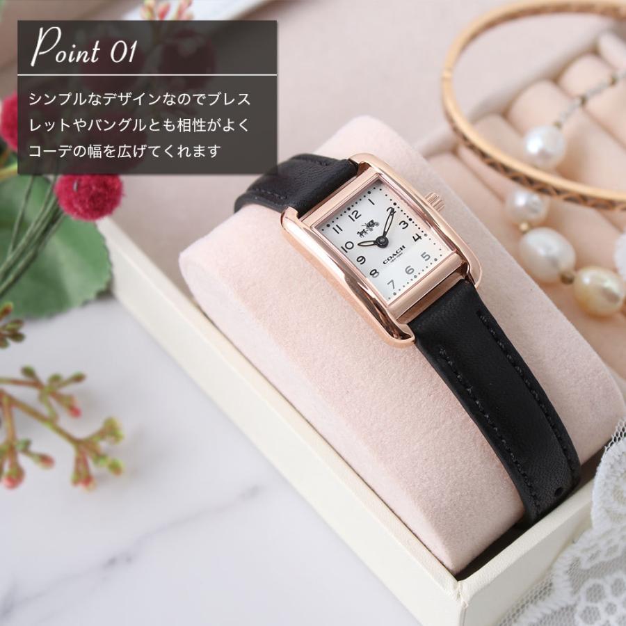コーチ 腕時計 Coach 時計 コーチ時計 レディース 人気 ブランド 定番 おすすめ 革ベルト 革 ベルト レザー ベルト大人 華奢 小さめ ブラウン ホワイト ブラック Select Coach 08 腕時計 バッグ 財布のhybridstyle 通販 Yahoo ショッピング