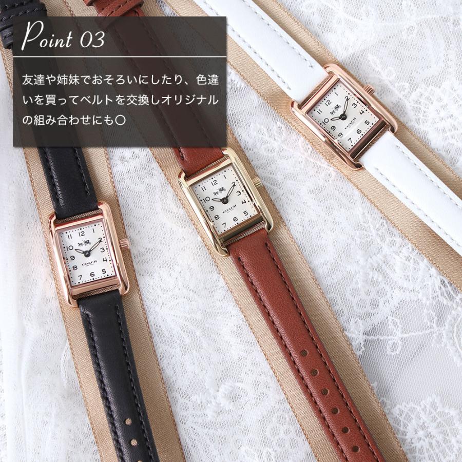 コーチ 腕時計 Coach 時計 コーチ時計 レディース 人気 ブランド 定番 おすすめ 革ベルト 革 ベルト レザー ベルト大人 華奢 小さめ ブラウン ホワイト ブラック Select Coach 08 腕時計 バッグ 財布のhybridstyle 通販 Yahoo ショッピング