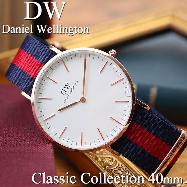 ダニエルウェリントン 腕時計 Danielwellington 時計 40mm ダニエル ウェリントン Daniel Wellington メンズ レディース 男性 女性 向け プレゼント Select Dw 03 腕時計 バッグ 財布のhybridstyle 通販 Yahoo ショッピング