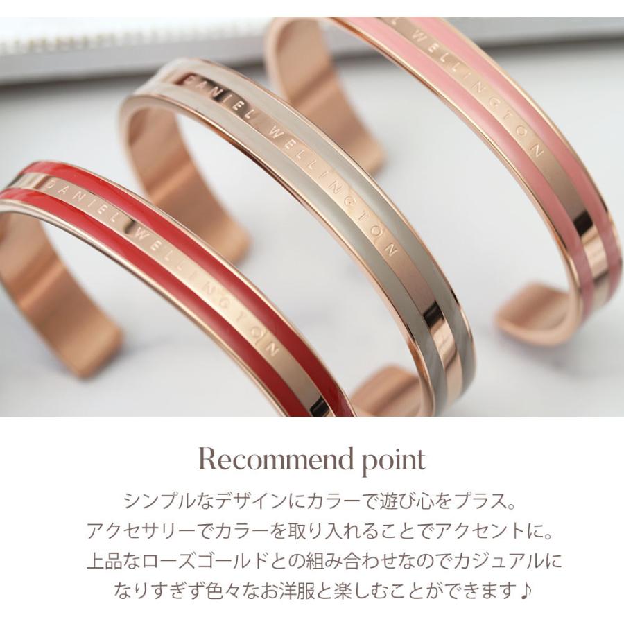ダニエルウェリントン バングル Daniel Wellington レディース ブレスレット Dw ダニエル ウェリントン 人気 ブランド シンプル おしゃれ かわいい ローズ Select Dwacs 01 腕時計 バッグ 財布のhybridstyle 通販 Yahoo ショッピング