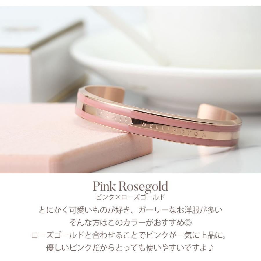ダニエルウェリントン バングル Daniel Wellington レディース ブレスレット Dw ダニエル ウェリントン 人気 ブランド シンプル おしゃれ かわいい ローズ Select Dwacs 01 腕時計 バッグ 財布のhybridstyle 通販 Yahoo ショッピング