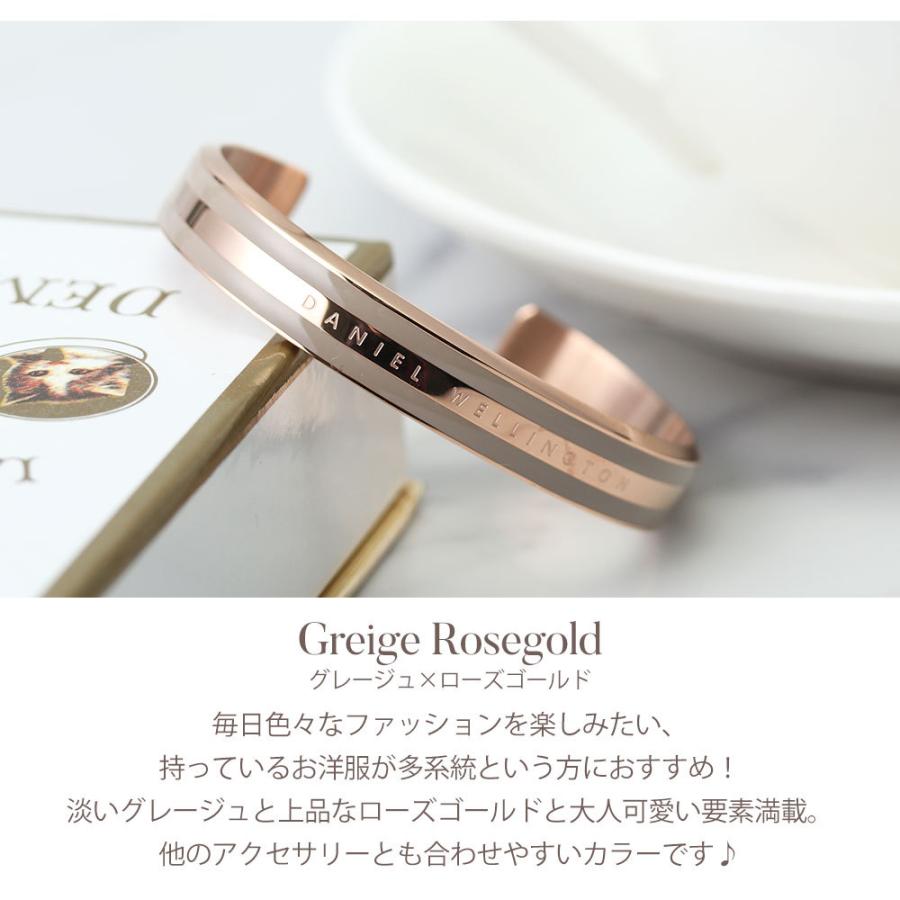 ダニエルウェリントン バングル Daniel Wellington レディース ブレスレット Dw ダニエル ウェリントン 人気 ブランド シンプル おしゃれ かわいい ローズ Select Dwacs 01 腕時計 バッグ 財布のhybridstyle 通販 Yahoo ショッピング