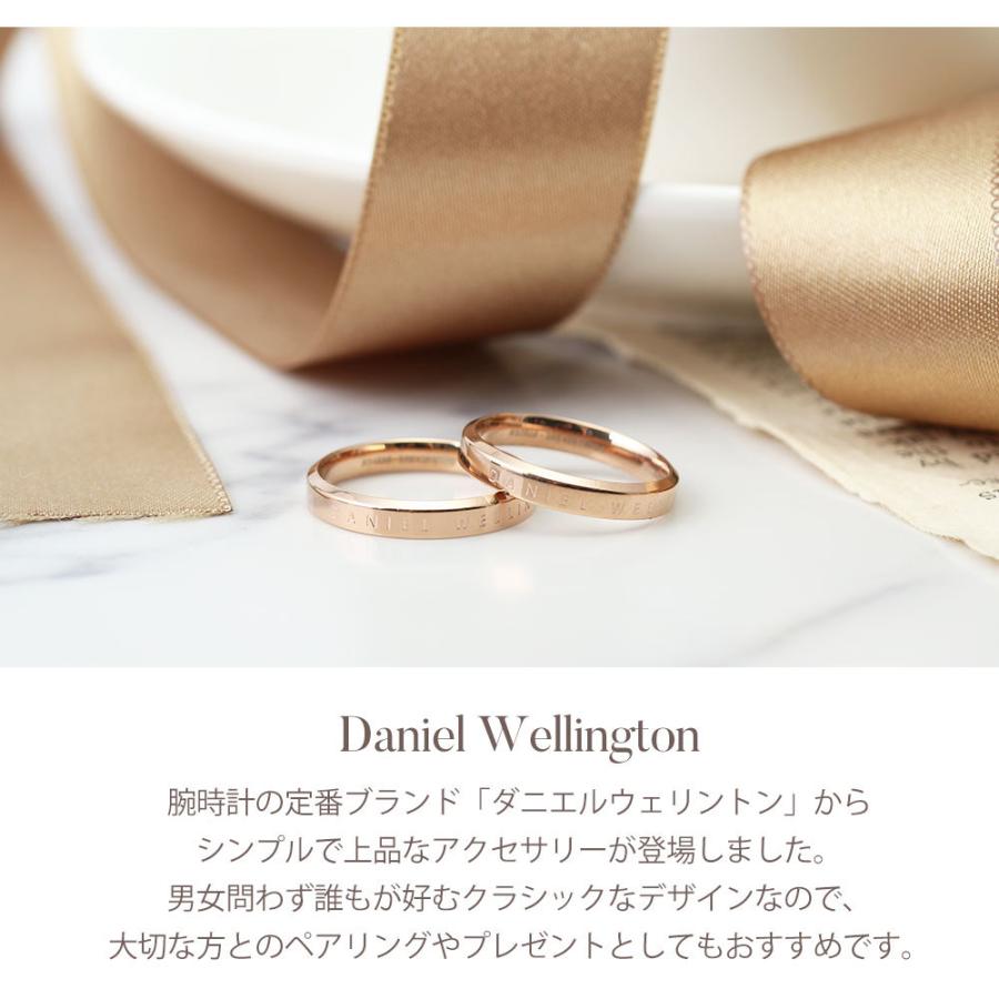 ダニエルウェリントン リング Daniel Wellington 指輪 ダニエル 人気 ブランド メンズ レディース 男性 女性 彼氏 彼女 恋人 シンプル ピンク ローズ Select Dwacs 11 腕時計 バッグ 財布のhybridstyle 通販 Yahoo ショッピング