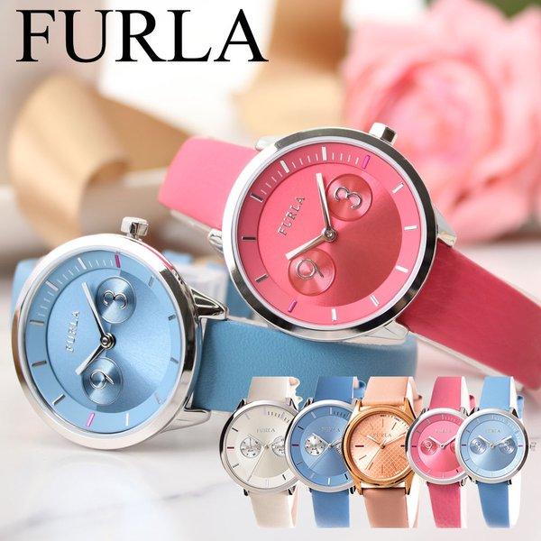 フルラ 腕時計 Furla 時計 メトロポリス Metropolis エヴァ Eva レディース 女性 向け ブランド 人気 かわいい おしゃれ シンプル レザー 革ベルト Select Furla 01 腕時計 バッグ 財布のhybridstyle 通販 Yahoo ショッピング