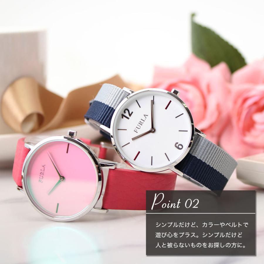 Furla フルラ Giada ジャーダ ピンク文字盤 腕時計 超目玉 腕時計