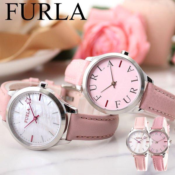 フルラ 腕時計 Furla 時計 レディース 女性 向け ブランド 人気 かわいい おしゃれ 大人 上品 カジュアル ファッション 小さめ 華奢 オフィス 仕事 彼女 Select Furla 04 腕時計 バッグ 財布のhybridstyle 通販 Yahoo ショッピング