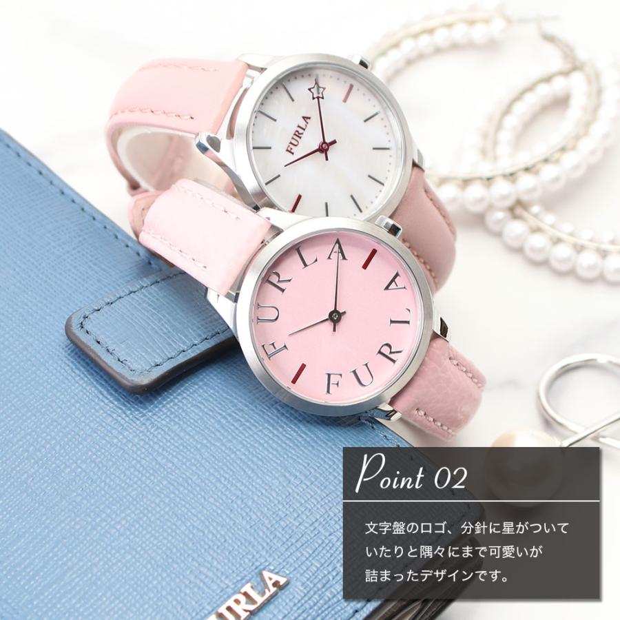 フルラ 腕時計 Furla 時計 レディース 女性 向け ブランド 人気 かわいい おしゃれ 大人 上品 カジュアル ファッション 小さめ 華奢 オフィス 仕事 彼女 Select Furla 04 腕時計 バッグ 財布のhybridstyle 通販 Yahoo ショッピング