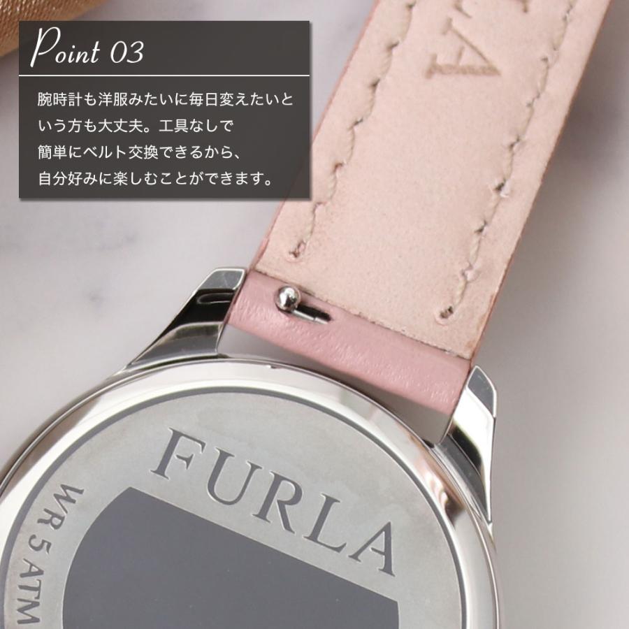 フルラ 腕時計 Furla 時計 レディース 女性 向け ブランド 人気 かわいい おしゃれ 大人 上品 カジュアル ファッション 小さめ 華奢 オフィス 仕事 彼女 Select Furla 04 腕時計 バッグ 財布のhybridstyle 通販 Yahoo ショッピング