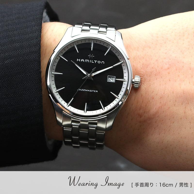 ハミルトン 時計 Hamilton 腕時計 Jazzmaster Gent ジャズマスター ジェント ハミルトン時計 メンズ 男性 向け 人気 ブランド おすすめ 高級 おしゃれ Select Hamilton 01 腕時計 バッグ 財布のhybridstyle 通販 Yahoo ショッピング