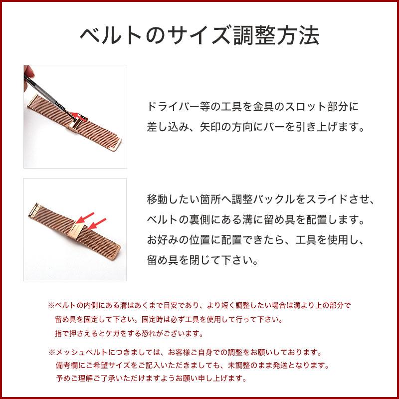 バランス 共和党 明るい ダニエル ウェリントン 時計 ベルト 調整 ピット やりすぎ 批判