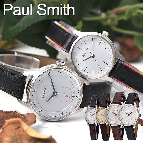 上質で快適 ポールスミス 腕時計 Paulsmith 時計 ポール スミス The City Mini ザ シティ ミニ シティー レディース 女性 日本全国送料無料 Mtkbrasil Com Br