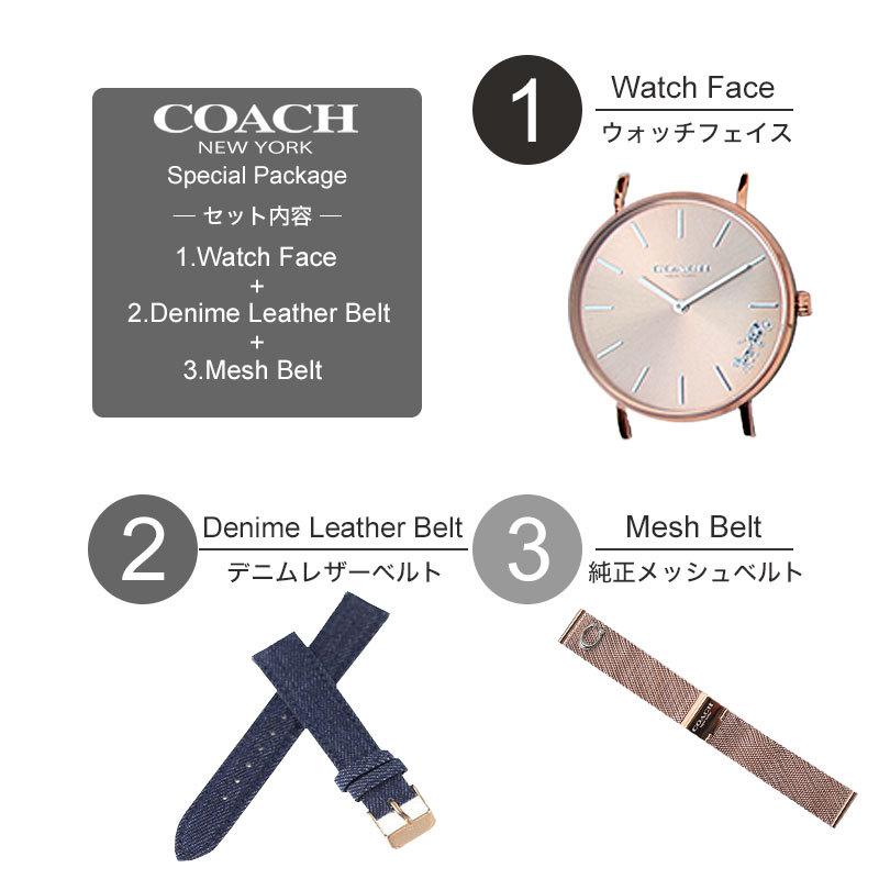 人気第1位 当店限定 コーチ 腕時計 レディース ブランド Coach 時計 コーチ時計 ペリー 女性 彼女 妻 嫁 奥さん 恋人 シルバー 人気 おしゃれ Set Coach 10 腕時計 バッグ 財布のhybridstyle 通販 Yahoo ショッピング 訳ありセール格安 Www Yalaphone Com