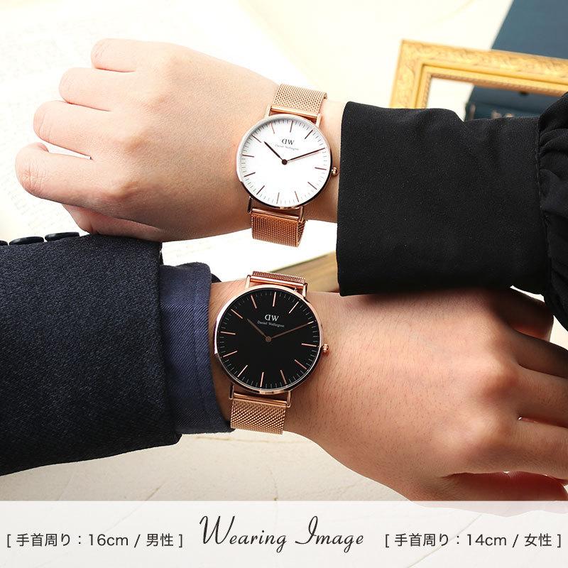 感謝価格 ペア価格 ペアウォッチ ダニエルウェリントン 腕時計 Daniel Wellington 時計 36 40 Mm メンズ レディース 人気 ブランド 彼氏 夫婦 おすすめ プレゼント 人気カラー再販 Www Yalaphone Com