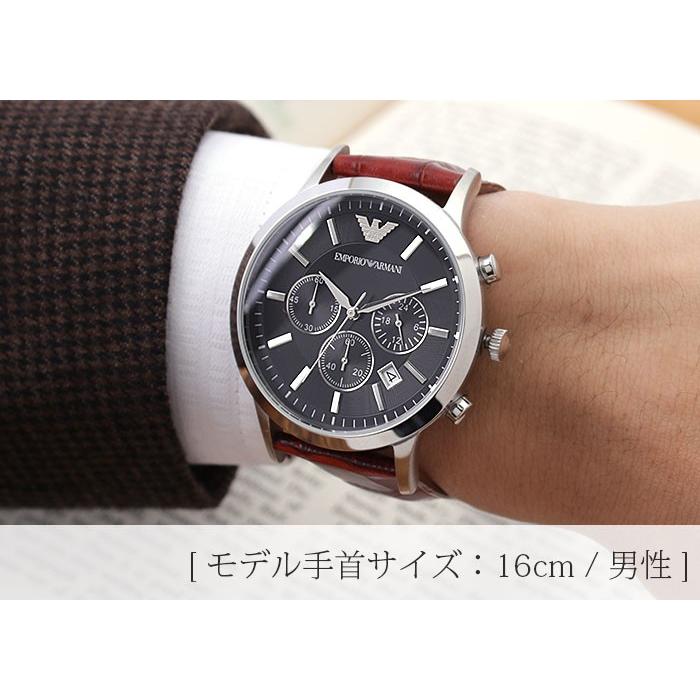 限定セットエンポリオアルマーニ 時計 Emporioarmani 腕時計 エンポリオ アルマーニ Emporio Armani エンポリ メンズ 革ベルト メタルベルト ビジネス スーツ Set Ea 01 腕時計 バッグ 財布のhybridstyle 通販 Yahoo ショッピング