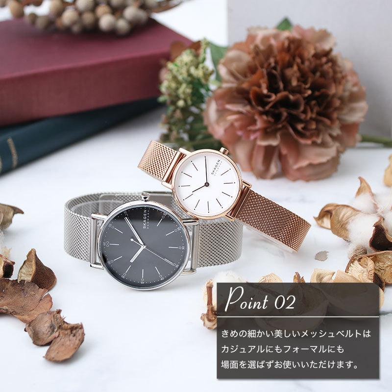 期間限定 30 Off 当店限定セット スカーゲン 腕時計 Skagen 時計 メンズ レディース 男性 女性 向け 人気 ブランド 革ベルト レザーベルト 金属 ベルト メッシュ ベルト Set Skagen 02 腕時計 バッグ 財布のhybridstyle 通販 Yahoo ショッピング 安心の日本製