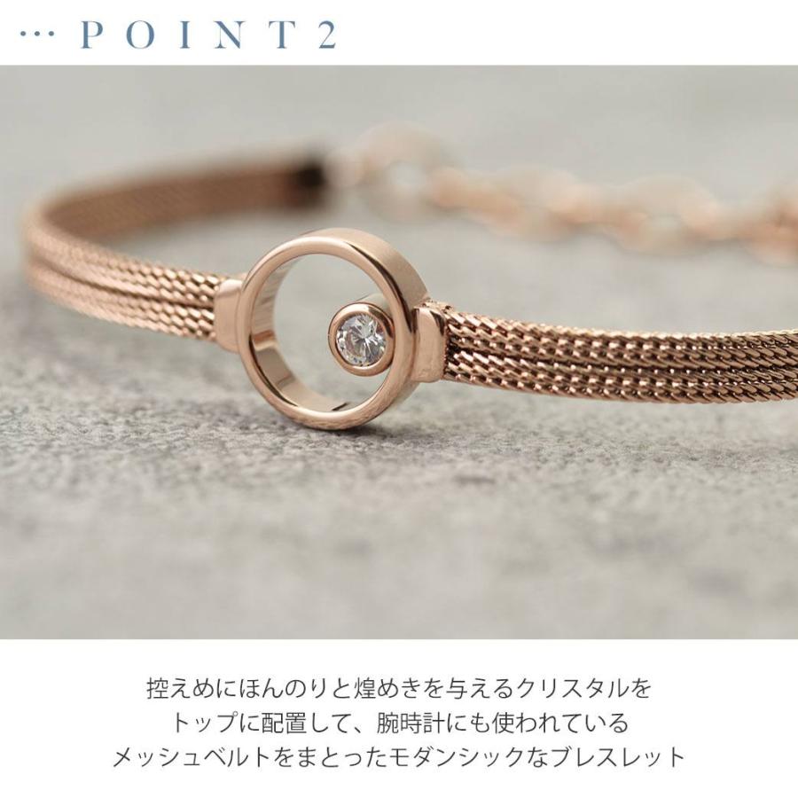 スカーゲンブレスレット Skagen ブレスレット スカーゲン バングル Elin レディース 30代 40代 50代 女性 Skj おしゃれ シンプル 大人可愛い Skj 腕時計 バッグ 財布のhybridstyle 通販 Yahoo ショッピング