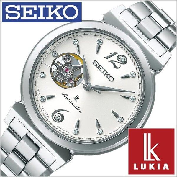大好き Seiko 腕時計 セイコー かっこいい おしゃれ 50代 40代 30代 代 おすすめ 話題 人気 時計 レディース Ssvm009 ルキア レディース腕時計 Aquabarroso Com
