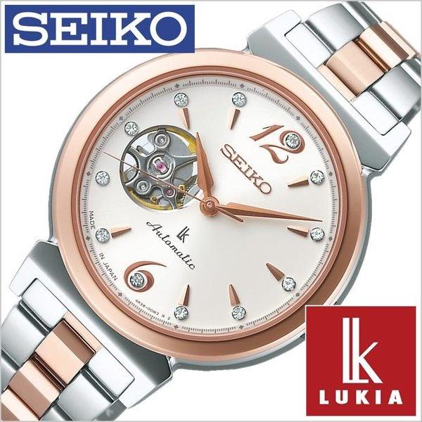 最新デザインの 人気 レディース Ssvm010 ルキア 時計 Seiko 腕時計 セイコー かっこいい おしゃれ 50代 40代 30代 代 おすすめ 話題 レディース腕時計 Dagl Tg