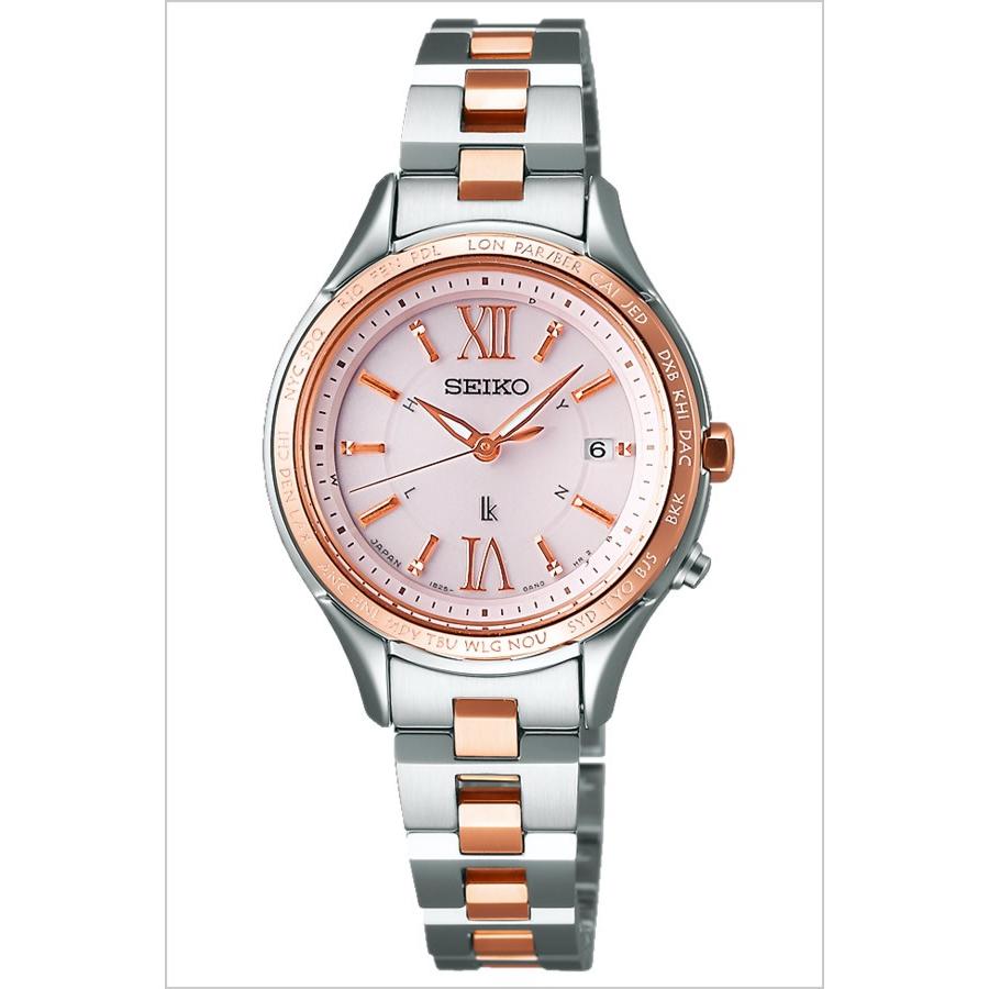 最終値下げ 人気 話題 レディース Ssvv012 ルキア 時計 Seiko 腕時計 セイコー かっこいい おしゃれ 50代 40代 30代 代 おすすめ レディース腕時計