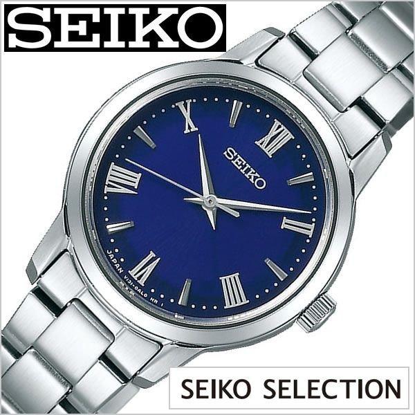 100 本物保証 セイコー 腕時計 Seiko 時計 セイコーセレクション Stpx049 レディース 人気特価激安 Kslcity Com My