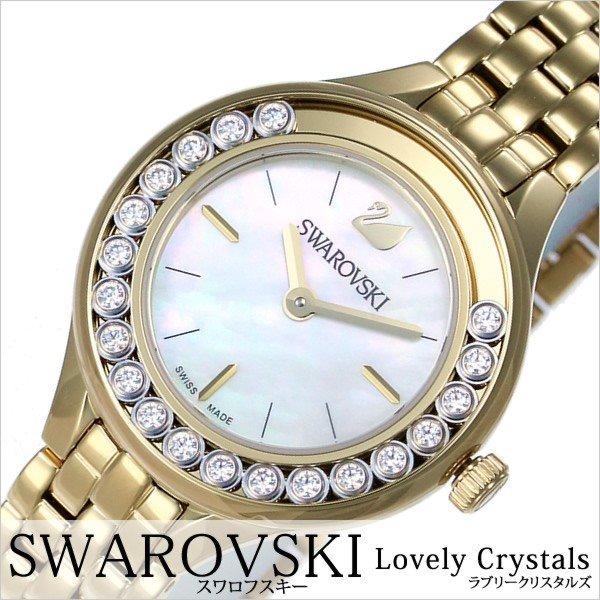 21人気no 1の 人気 レディース Sw ラブリークリスタルズ 時計 Swarovski 腕時計 スワロフスキー かっこいい おしゃれ 50代 40代 30代 代 おすすめ 話題 レディース腕時計 Dagl Tg