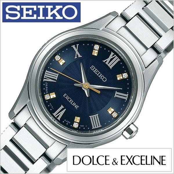 絶対一番安い レディース Swcq095 ドルチェ エクセリーヌ 時計 Seiko 腕時計 セイコー かっこいい おしゃれ 50代 40代 30代 代 おすすめ 話題 人気 レディース腕時計
