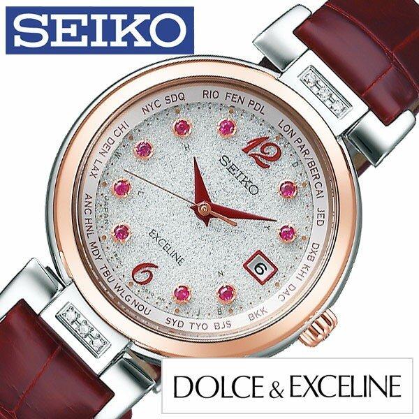 期間限定送料無料 おしゃれ 50代 40代 30代 代 おすすめ 話題 人気 かっこいい レディース Swcw152 エクセリーヌ アンド ドルチェ 時計 Seiko 腕時計 セイコー レディース腕時計 Postetelecom Gouv Cg