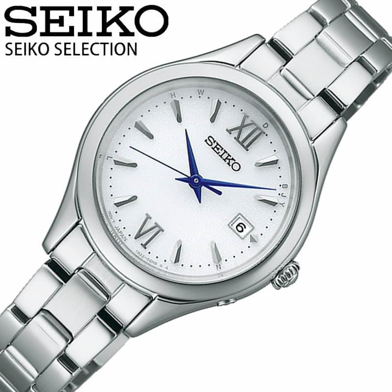 セイコー 腕時計 SEIKO 時計 セレクション SELECTION レディース