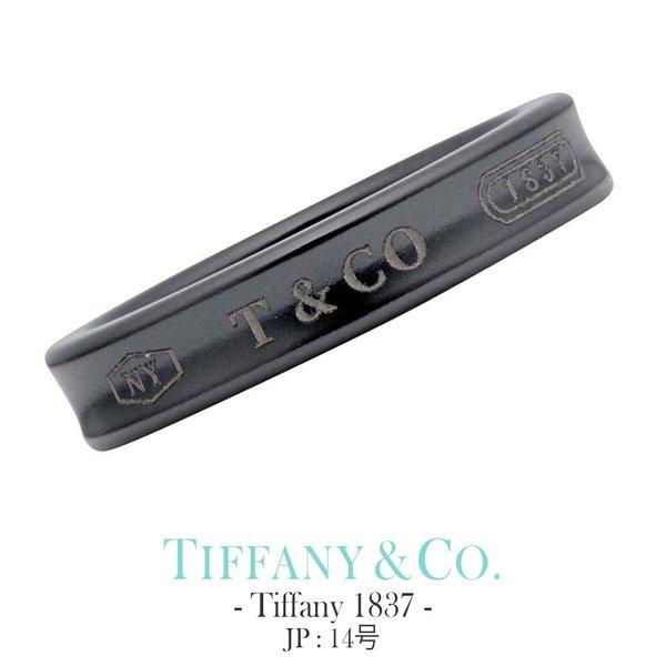 ティファニー 17 リングtiffany Co ジュエリー Tiffany メンズ Tif 腕時計 バッグ 財布のhybridstyle 通販 Yahoo ショッピング
