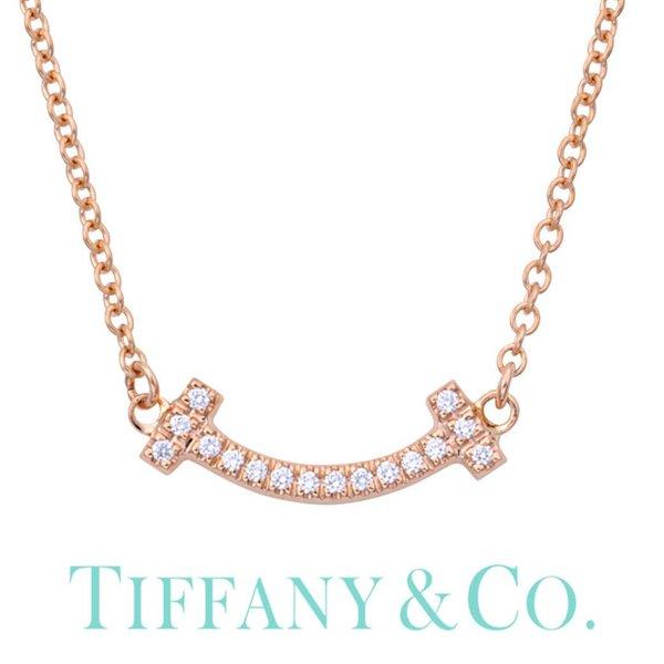 超熱 かっこいい おしゃれ 50代 40代 30代 代 おすすめ 話題 人気 Tスマイル T Tiffany プレシャスジュエリー Tiffany Tiffany Co ブランド レディース ネックレス ティファニー ネックレス レディースアクセサリー Butodra Tg