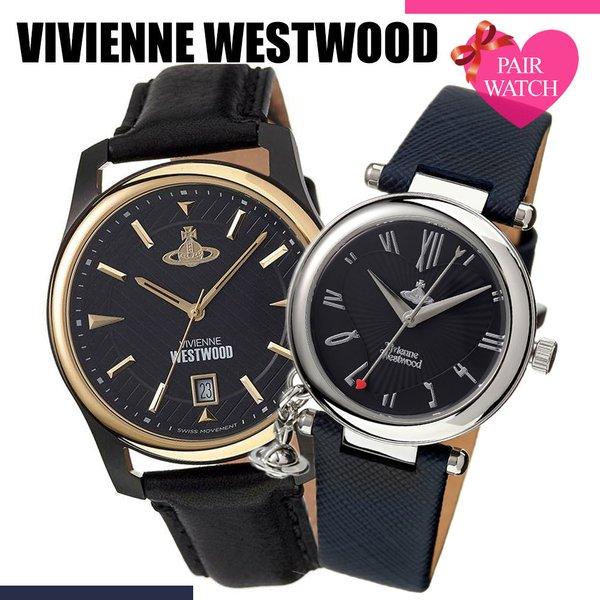 安い激安 ペアウォッチ ヴィヴィアンウエストウッド 時計 Vivienne Westwood 腕時計 ヴィヴィアン ウェストウッド ビビアン ウエストウッド メンズ レディース Viv 0921 8 腕時計 バッグ 財布のhybridstyle 通販 Yahoo ショッピング アウトレット 長島 価格