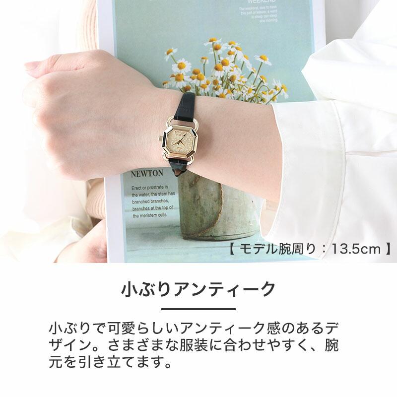 Vivienne Westwood ヴィヴィアンウエストウッド 時計 Vivienne Westwood ヴィヴィアンウエストウッド 時計