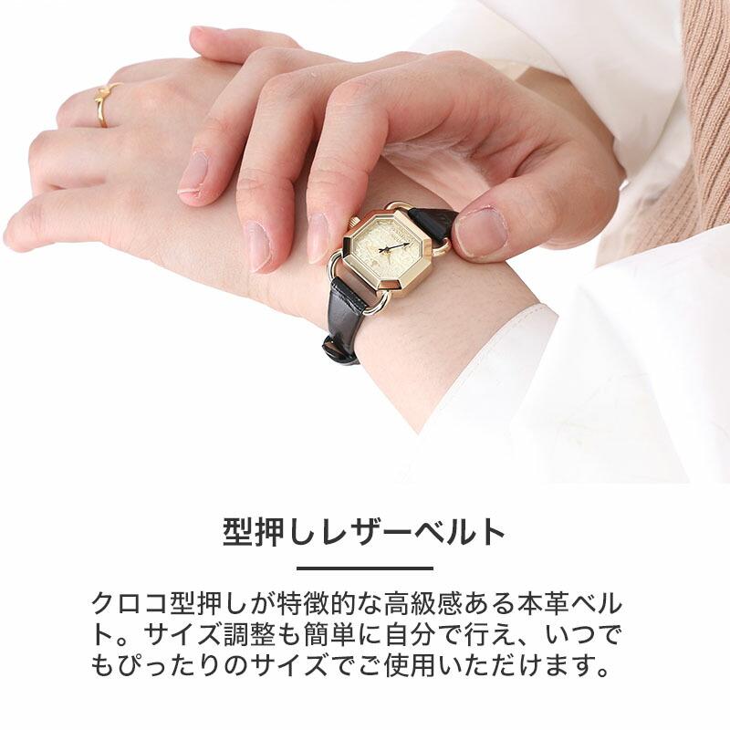 Vivienne Westwood ヴィヴィアンウエストウッド 時計 Vivienne Westwood ヴィヴィアンウエストウッド 時計