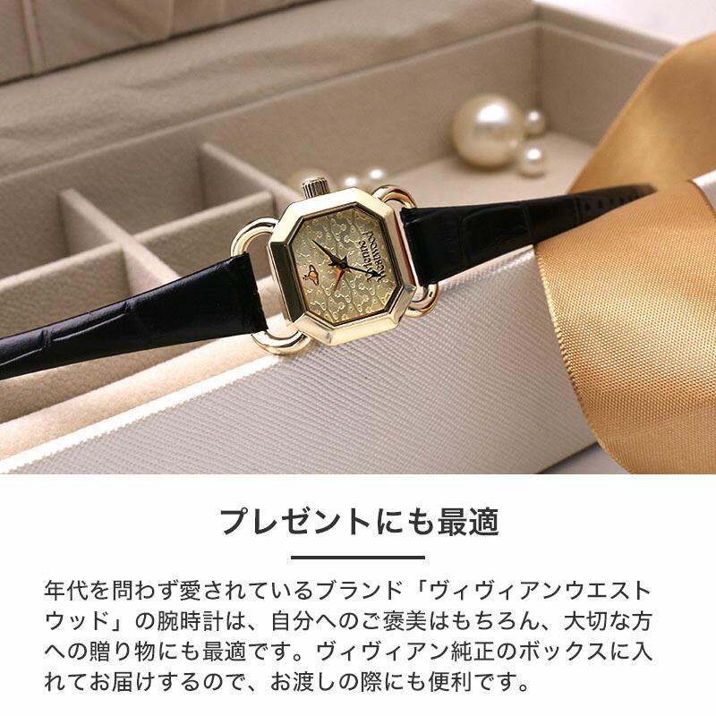 Vivienne Westwood ヴィヴィアンウエストウッド 時計 Vivienne Westwood ヴィヴィアンウエストウッド 時計