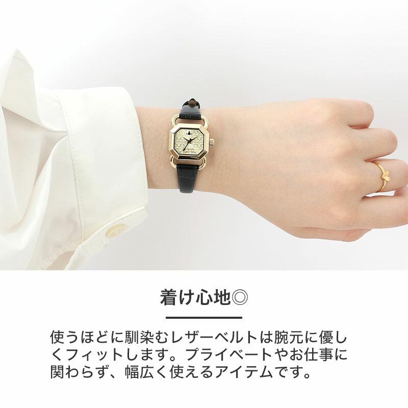 Vivienne Westwood ヴィヴィアンウエストウッド 時計 Vivienne Westwood ヴィヴィアンウエストウッド 時計