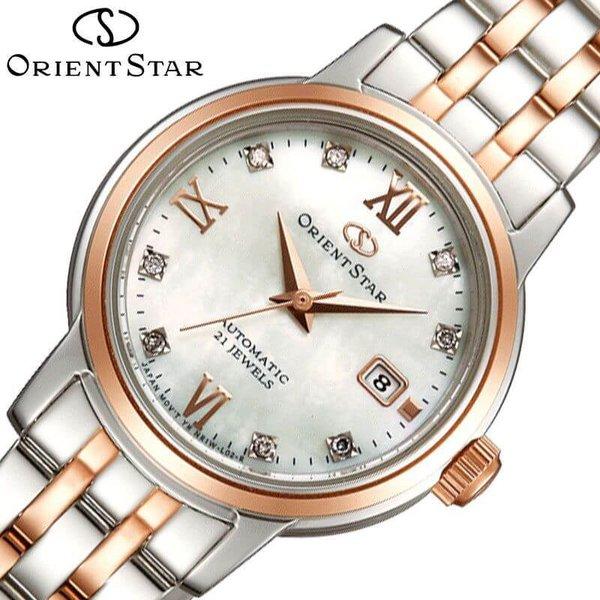 【ラッピング不可】  Standard Star Orient スタンダード オリエントスター 時計 ORIENT 腕時計 オリエント レディース WZ0441NR  ホワイト 腕時計