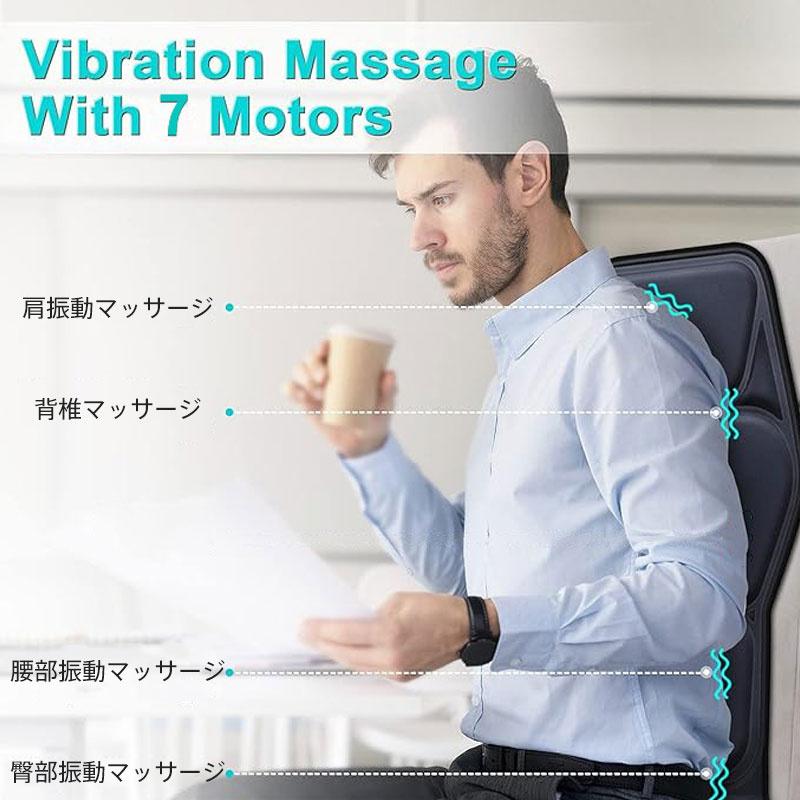 送料無料 マッサージシート マッサージ器 ヒーター搭載 寝ながら 全身