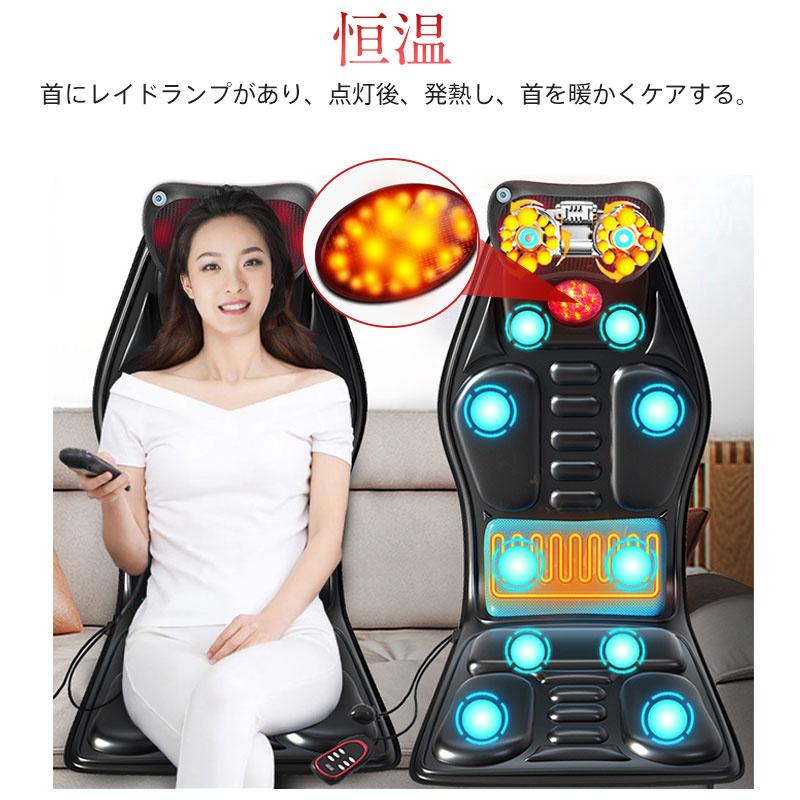 送料無料 マッサージシート マッサージ器 ヒーター搭載 寝ながら 全身