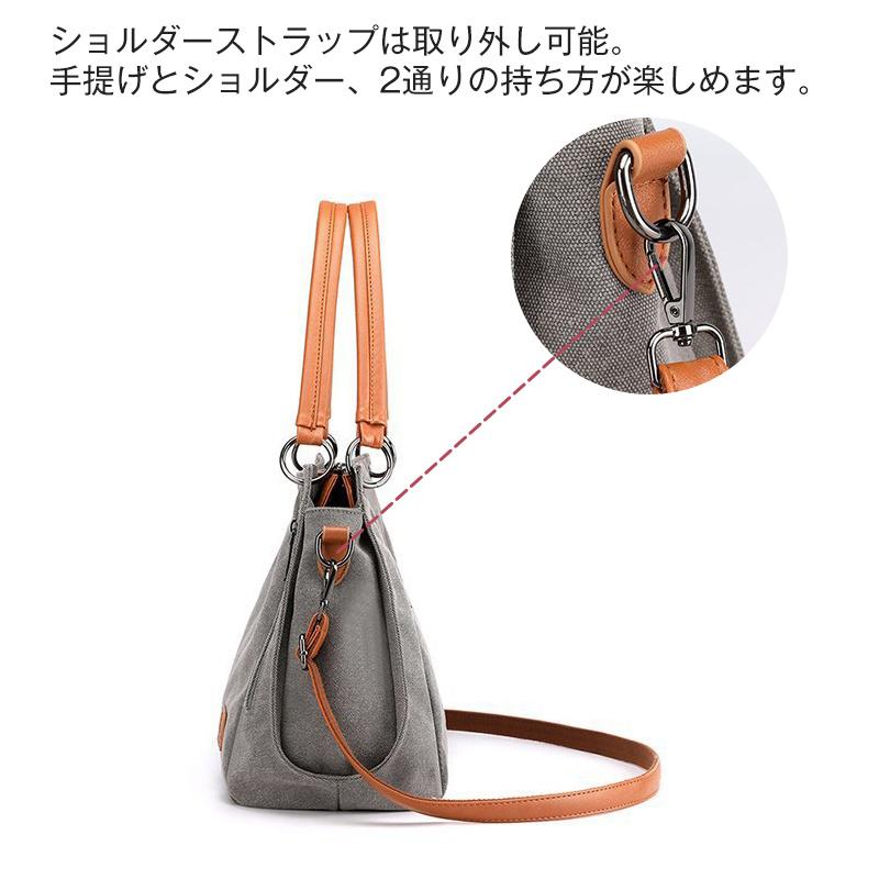 送料無料 ショルダーバッグ レディース トートバッグ おしゃれ 大容量