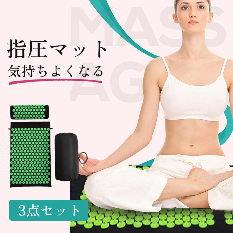 シャクティマット シャクティ 枕 指圧マット 折りたたみ マッサージ