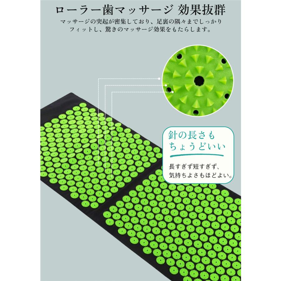シャクティマット シャクティ 枕 指圧マット 折りたたみ マッサージ