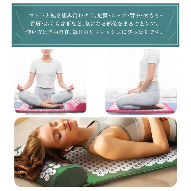 シャクティマット シャクティ 枕 指圧マット 折りたたみ マッサージ