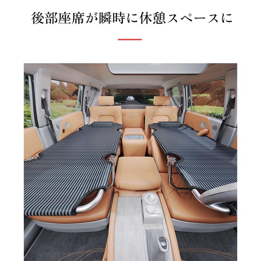 送料無料 カーベッド 車中泊 ベッド マット 折り畳み 自動車 軽自動車