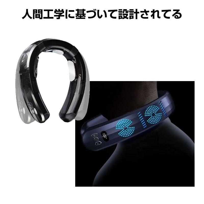 送料無料 ネッククーラー 首掛け 即納 3つ冷却プレート 6000mAh大容量