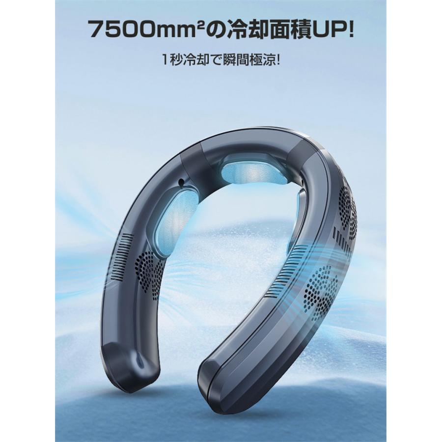 送料無料 ネッククーラー 首掛け 即納 3つ冷却プレート 6000mAh大容量 